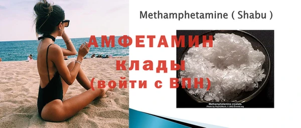 круглые Баксан