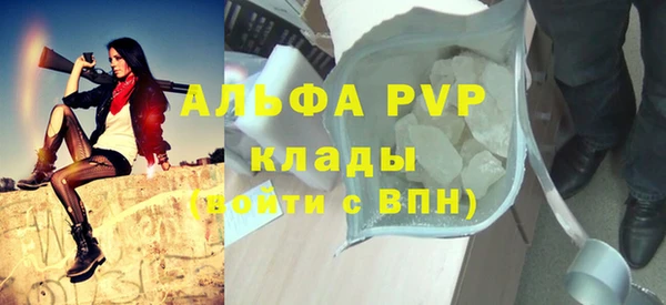 круглые Балабаново