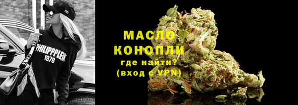 твердый Балахна