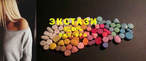 круглые Балабаново