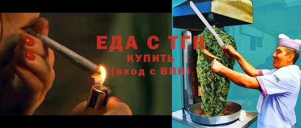 круглые Баксан