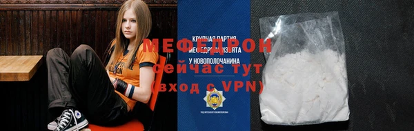 твердый Балахна