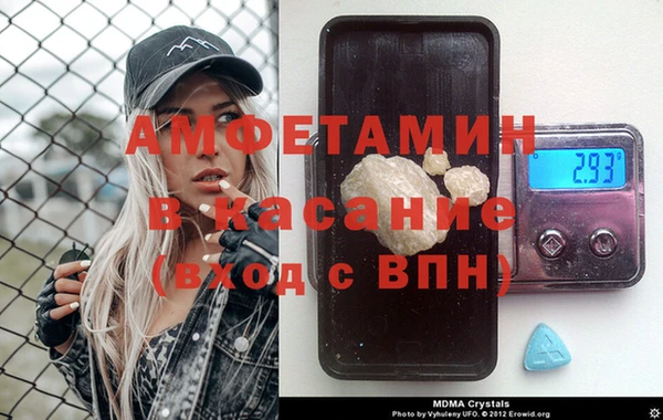 твердый Балахна