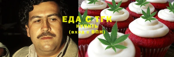 круглые Баксан