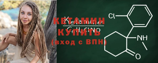 круглые Баксан
