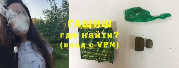 круглые Балабаново