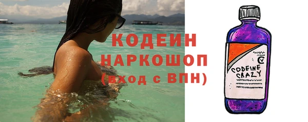 твердый Балахна