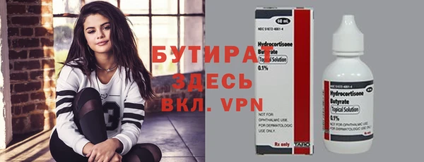 круглые Баксан