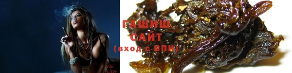 круглые Баксан
