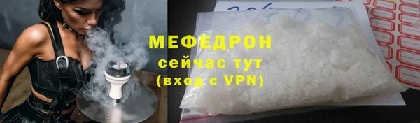 твердый Балахна