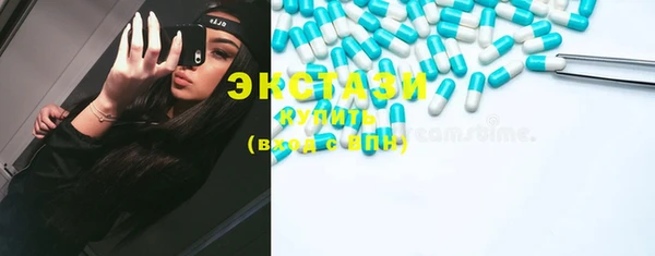 твердый Балахна