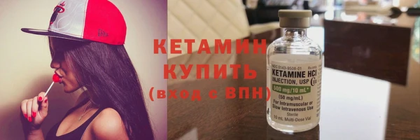 твердый Балахна