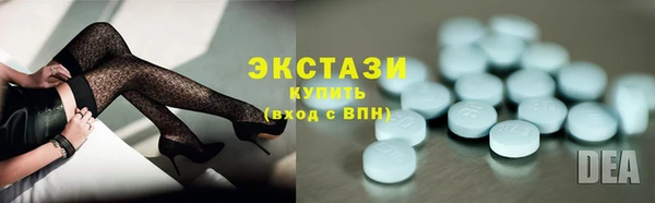 круглые Баксан