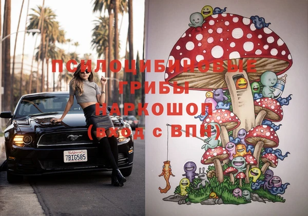 круглые Баксан