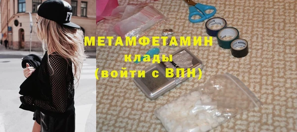 круглые Балабаново