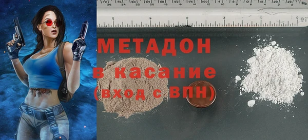 круглые Баксан