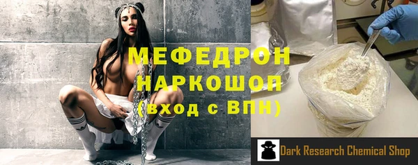 твердый Балахна