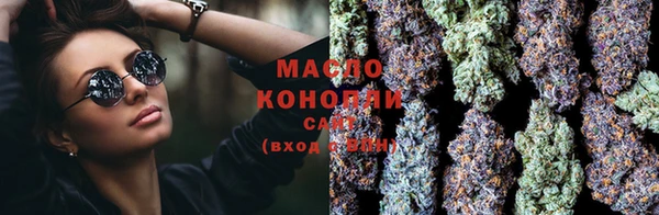 круглые Балабаново