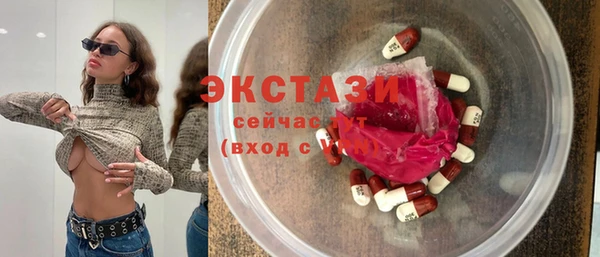 твердый Балахна