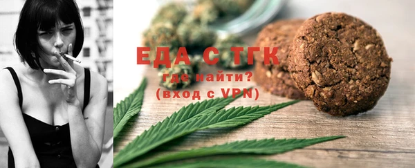 круглые Баксан