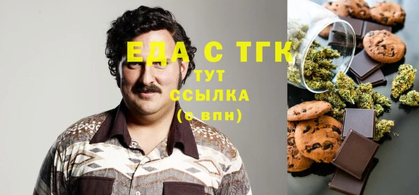 твердый Балахна