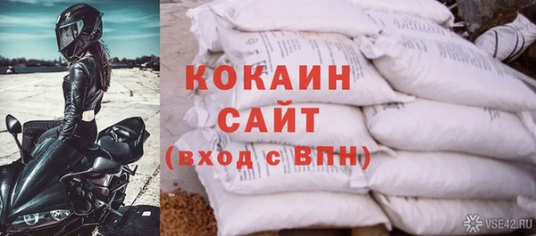 твердый Балахна
