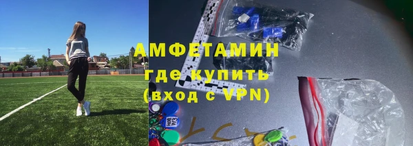 круглые Балабаново