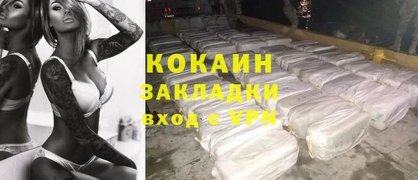 твердый Балахна