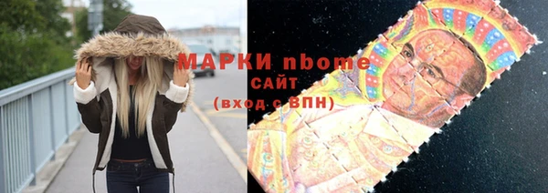 твердый Балахна