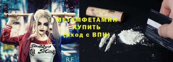 твердый Балахна