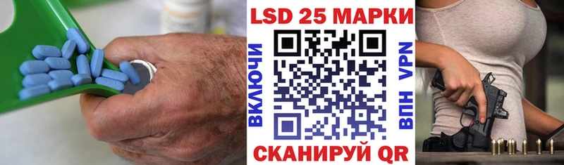 LSD-25 экстази кислота  это какой сайт  Верхнеуральск 
